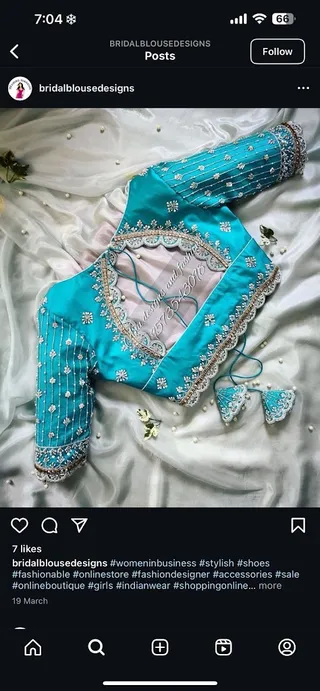Srijha Fashions Ladies Tailors — photo 1