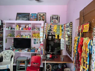 ANAND FANCY STORE , Stationary and Tailoring/ Visakhadiary — photo 1