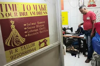 H R Tailor — photo 3