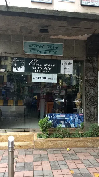 Once More Uday — work photo 5