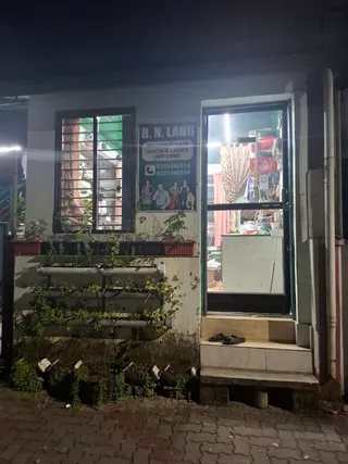 B.N Land Tailors- Gents & Ladies — work photo 1