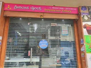 SREENIVASA TAILORS — photo 3