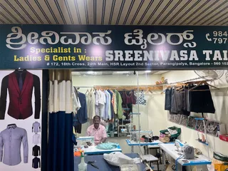 SREENIVASA TAILORS — work photo 5