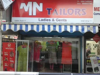 M.N Tailors — work photo 1