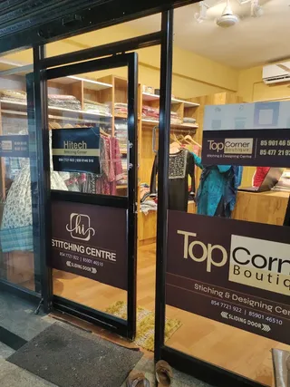Hitech Stitching Studio — photo 2