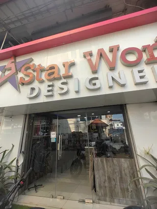 Star World Designer's — work photo 7