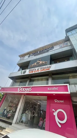 SWAPNA MANTHRA - Designer Boutique Kochi, Ladies Stitching Centre, Gents Tailoring Shop Ernakulam, Wedding Gown Kochi — photo 2