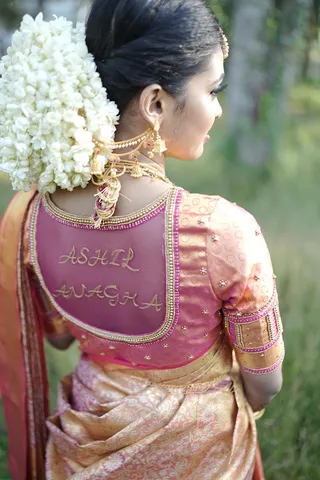 Kalika Boutique — photo 3