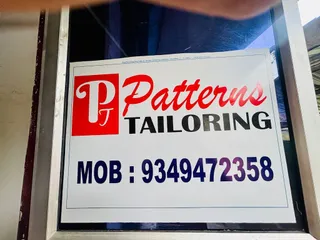 Pattern's Tailoring — photo 2