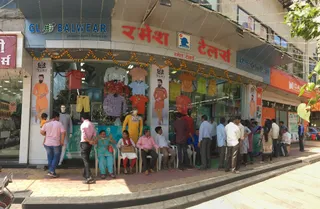 Ramesh Clothing Company | formerly Ramesh Tailors — work photo 8