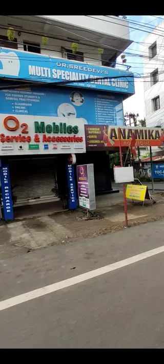 Anamika Boutique — photo 1