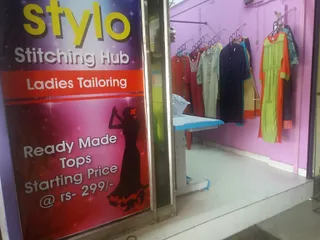 Stylo Ladies Tailoring Hub — work photo 4