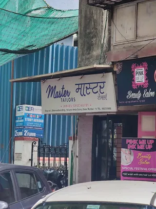 Master Tailors — photo 1