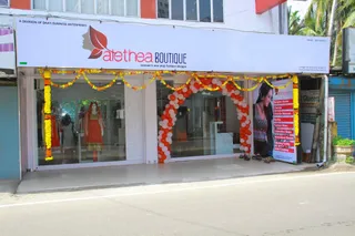 Alethea Garments and Stiching Center — photo 2