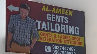 AL AMEEN TAILORING(Gents & Ladies), SCHOOL/COLLEGE UNIFORM & ALTERATION SHOP — work photo 2