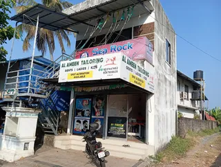 AL AMEEN TAILORING(Gents & Ladies), SCHOOL/COLLEGE UNIFORM & ALTERATION SHOP — work photo 4
