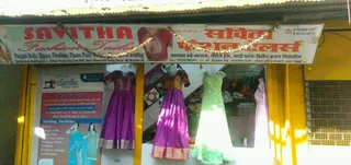Savitha Fashion Tailors ,Dadar West — photo 2