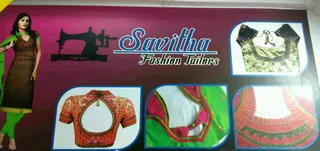 Savitha Fashion Tailors ,Dadar West — work photo 4