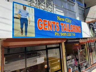 New City Gents Tailoring — photo 1