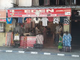 Eden (Readymade And Tailoring) — photo 2