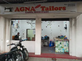 Athulya Tailoring — photo 2
