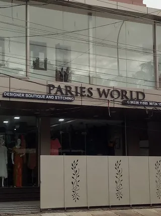 Paries world — photo 2