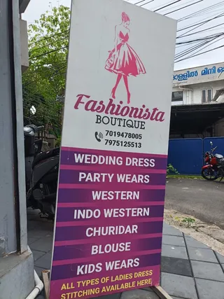 Fashionista — photo 1