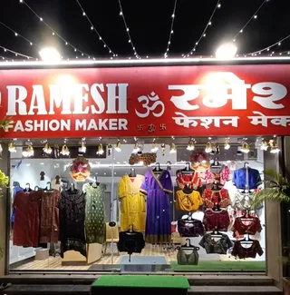 Ramesh Fashion Maker (tailor) — photo 3