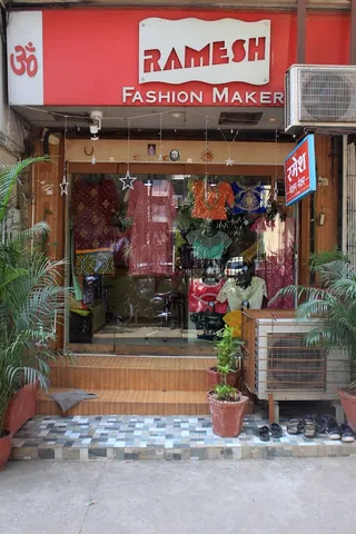 Ramesh Fashion Maker (tailor) — work photo 6