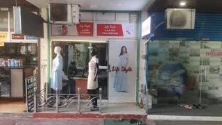 Life style tailoring v&v collections boutique — work photo 1