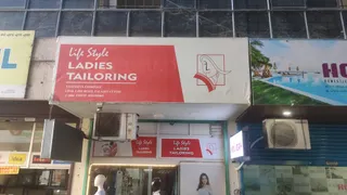 Life style tailoring v&v collections boutique — work photo 2