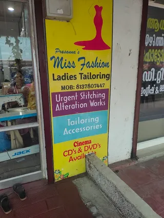 Miss Fashion Tailors — photo 1