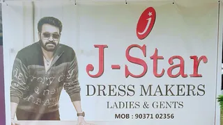 J Star Dress Makers — photo 2