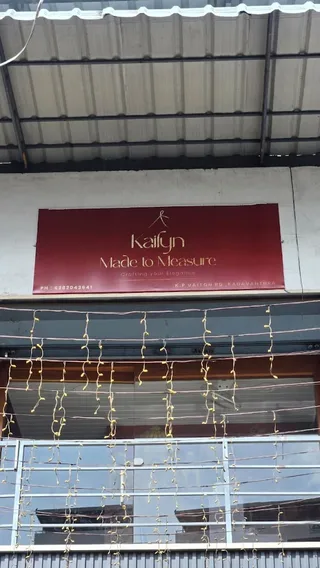 The Kailyn Official — photo 2