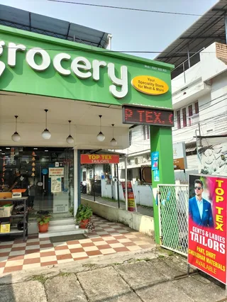 Top Tex Tailors — work photo 1