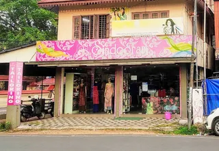 Sindooram — photo 2