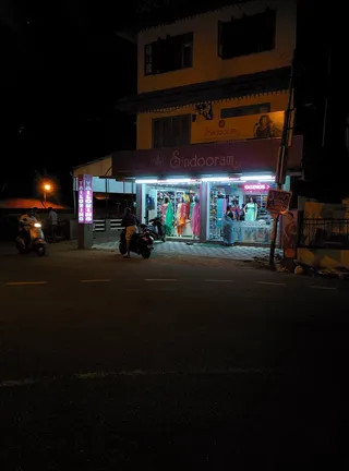 Sindooram — photo 3