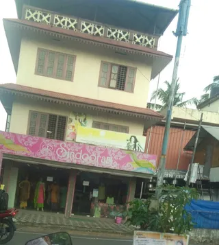 Sindooram — work photo 4