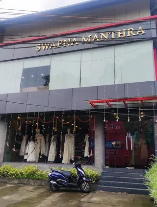 Swapna Manthra - Designer Boutique Tripunithura, Ladies Stitching Centre in Tripunithura, Ladies Tailoring Shop, Wedding Gown — photo 2