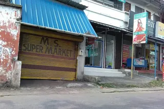 Single Sign Tailors — photo 2
