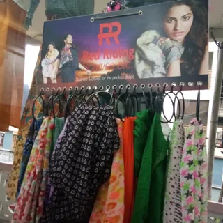 Tiara Tailoring and Tiara Garmentz — photo 1
