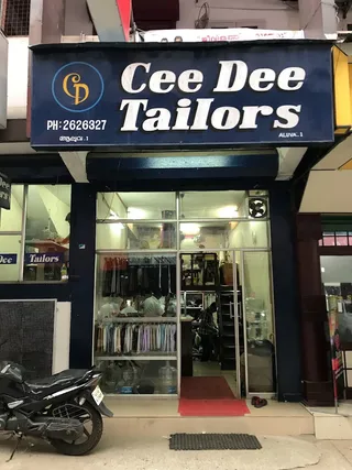 Cee Dee tailors — photo 1