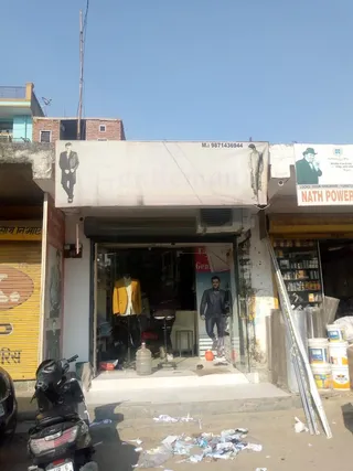 The Gentle Man Tailors — photo 1