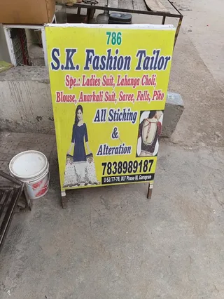 S.K.Fashion Tailor — photo 2