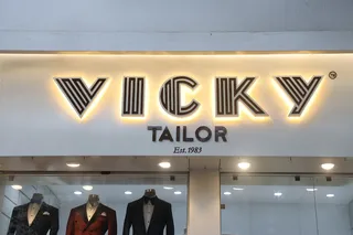 Vicky Tailor — work photo 3