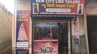 City Like Tailor — photo 1