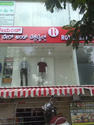 Royal Mens Wear & Textiles — work photo 3