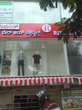 Royal Mens Wear & Textiles — work photo 6