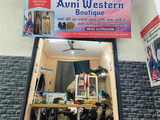 Avni western boutique — photo 2