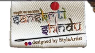 Sanskriti Shindu — photo 2